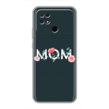 Чохли для мами на Xiaomi POCO C40