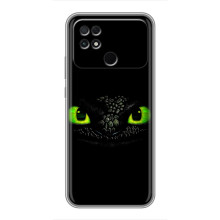 Чохол дракон Беззубик для Xiaomi POCO C40 – Очі Беззубика