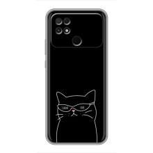 Чехол с рисунком кот на Xiaomi POCO C40 – Равнодушный кот