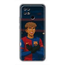 Чохол з футболістом Ламін Ямаль Xiaomi POCO C40 (Футболіст Ямал)