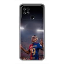 Чохол з футболістом Ламін Ямаль Xiaomi POCO C40 (Ямаль на стадіоні)