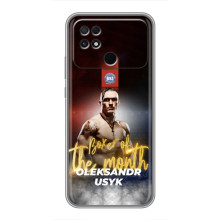 Чехол с картинкой Александр Усик для Xiaomi POCO C40 – Olexandr Usyk