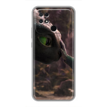 Чехол как приручить дракона на Xiaomi POCO C40 – Сцена з драконом