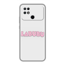 Чохол з Лабубу на Xiaomi POCO C40 (Лого Лабубу)