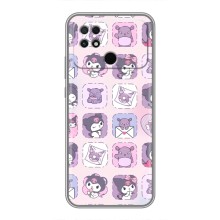 Чохол з персонажем Куромі на Xiaomi POCO C40 – Куромі шпалери
