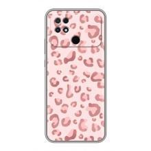 Чехол с розовым рисунком для Xiaomi POCO C40 – Розовый леопард