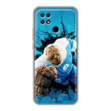Чохол з принтом Фантастична четвірка для Xiaomi POCO C40 – Істота
