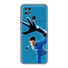 Чохол з принтом Фантастична четвірка для Xiaomi POCO C40 – Містер Фантастік