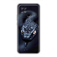Чохол з картинкою 'Хижаки' для Xiaomi POCO C40 – Змія
