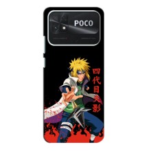Купить Чехлы на телефон с принтом Anime для Поко с40 (Минато)