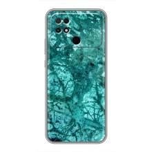 Мраморный чехол на Xiaomi POCO C40 (VPrint)