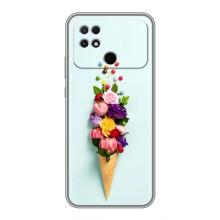 Чохли з тематикою "КВІТИ" на Xiaomi POCO C40 (Квітка-морозиво)