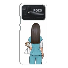 Силиконовый бампер (Работники) на Xiaomi Poco C40 (Доктор)