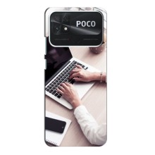 Силиконовый бампер (Работники) на Xiaomi Poco C40 (Офисный работник)