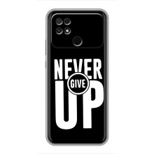 Силіконовый Чохол на Xiaomi POCO C40 з картинкою НАЙК (Never Give UP)