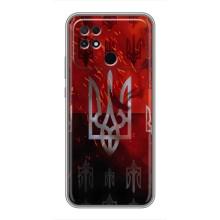 Украинские Чехлы для Xiaomi POCO C40 с картинкой УПА (AlphaPrint)