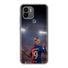 Чохол з футболістом Ламін Ямаль Xiaomi Poco C50 (Ямаль на стадіоні)