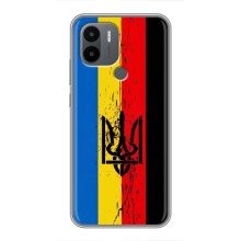 Украинские Чехлы для Xiaomi Poco C50 с картинкой УПА (AlphaPrint) (Флаг УПА)