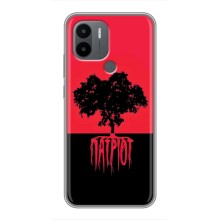 Украинские Чехлы для Xiaomi Poco C50 с картинкой УПА (AlphaPrint) (Патриот)