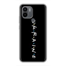 Украинские Чехлы для Xiaomi Poco C50 с картинкой УПА (AlphaPrint) (UKRAINE)