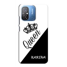 Чехлы для Xiaomi POCO C55 - Женские имена – KARINA