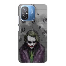 Чехлы с картинкой Джокера на Xiaomi POCO C55 (Joker клоун)