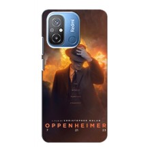 Чехол Оппенгеймер / Oppenheimer на Xiaomi POCO C55 (Оппен-геймер)