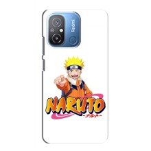 Чехлы с принтом Наруто на Xiaomi POCO C55 (Naruto)