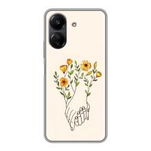 Чехлы для любимой на ПОКО С65 (VPrint) (Руки любви)