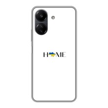 Чохли для Xiaomi POCO C65  (Home - Україна) (Home)