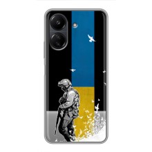 Чехол с украинским воином на Xiaomi POCO C65 – Воин с флагом