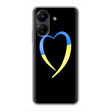 Силиконовый Чехол на Xiaomi POCO C65 (Я-Украина) – Украинское сердце