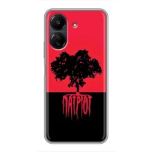 Украинские Чехлы для Xiaomi POCO C65 с картинкой УПА (AlphaPrint) (Патриот)