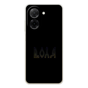 Чехлы для Xiaomi Poco C71  (Home - Украина) – Воля