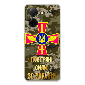 Чехлы на военную тематику для Xiaomi Poco C71 – ВС ЗСУ