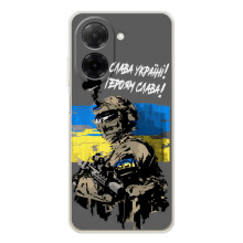 Чехлы с картинкой ЗСУ для Xiaomi Poco C71 (AlphaPrint) (Героям Слава)