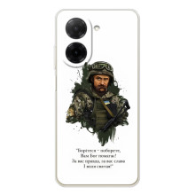 Чохли для Xiaomi Poco C71 с принтом Тараса Шевченко (AlphaPrint) (Шевченко воїн)