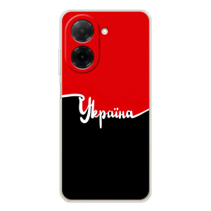 Чехлы УПА (Красно-Чёрный) на Xiaomi Poco C71 – Украина УПА
