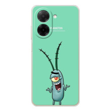 Чохол з картинкою "Одноокий Планктон" на Xiaomi Poco C71 (Планктон)