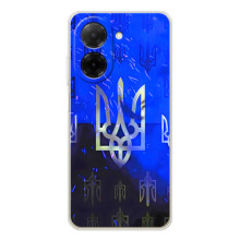 Чохол Укр Символіка для Xiaomi Poco C71 (Герб)