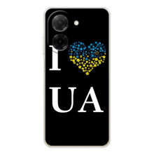 Силіконовий Чохол  на Xiaomi Poco C71 (Я-Україна) – I Love UA