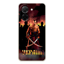 Українські, патріотичні Чохли для Поко С71 (Україна)
