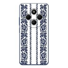 Силиконовый Чехол на Xiaomi Poco C75 с картинкой Вышиванки – Синяя вышиванка