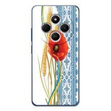 Силиконовый Чехол на Xiaomi Poco C75 с картинкой Вышиванки – Вышиванка с цветком