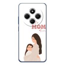 Чохли для мами на Xiaomi Poco C75 – Мама доньки
