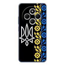 Силиконовый Чехол на Xiaomi Poco C75 (Герб и вышыванка)