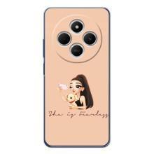 Силіконовый Чохол на Xiaomi Poco C75 з картинкой Модных девушек – З собакою