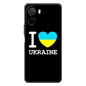 Чехол с Украинской символикой на Сяоми Поко С81 Про (I Love Ukraine)