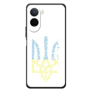 Чехол с украинским гербом на Xiaomi Poco C81 Pro – Герб с гимном Украины