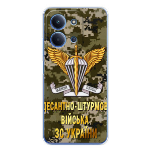 Чехлы на военную тематику для Xiaomi Poco C85 – ДШВ ЗСУ